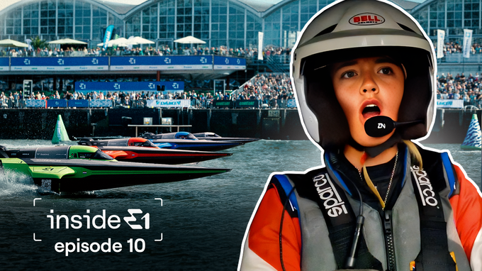 Inside E1 - Media - E1 Series